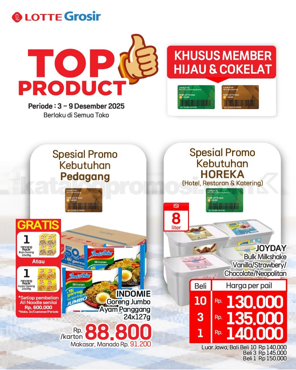 Katalog Promo LOTTE GROSIR TERBARU 03-09 Desember 2025 Katalog Promo LOTTE GROSIR TERBARU 03-09 Desember 2025 1
