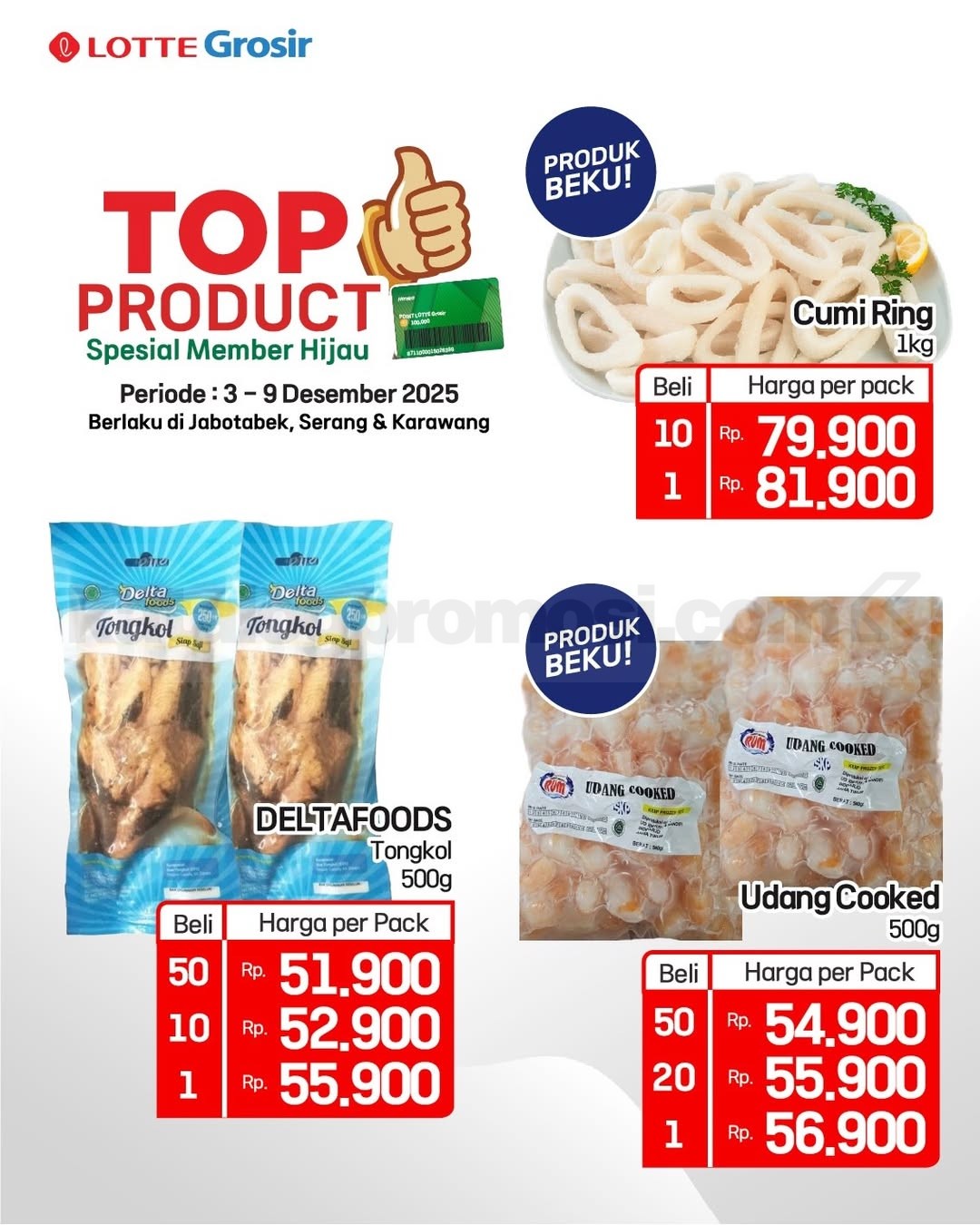 Katalog Promo LOTTE GROSIR TERBARU 03-09 Desember 2025 Katalog Promo LOTTE GROSIR TERBARU 03-09 Desember 2025 5