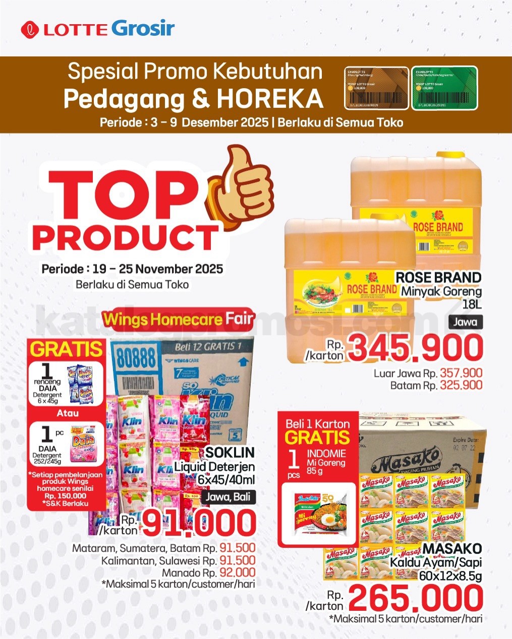 Katalog Promo LOTTE GROSIR TERBARU 03-09 Desember 2025 Katalog Promo LOTTE GROSIR TERBARU 03-09 Desember 2025 7
