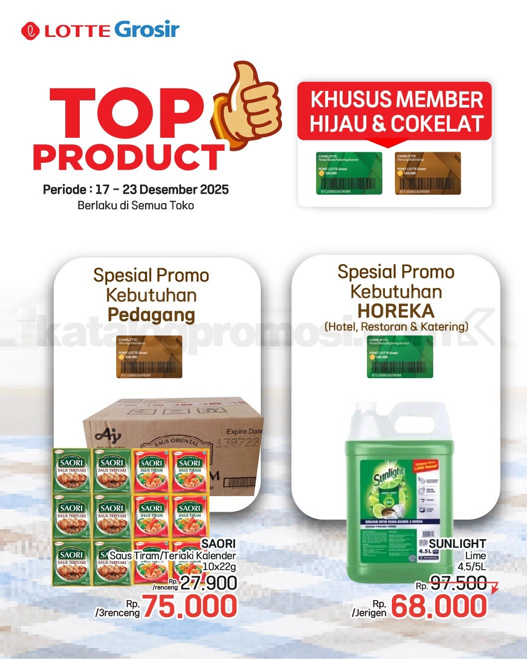 Katalog Promo LOTTE GROSIR TERBARU 17-23 Desember 2025 Katalog Promo LOTTE GROSIR TERBARU 17-23 Desember 2025 1