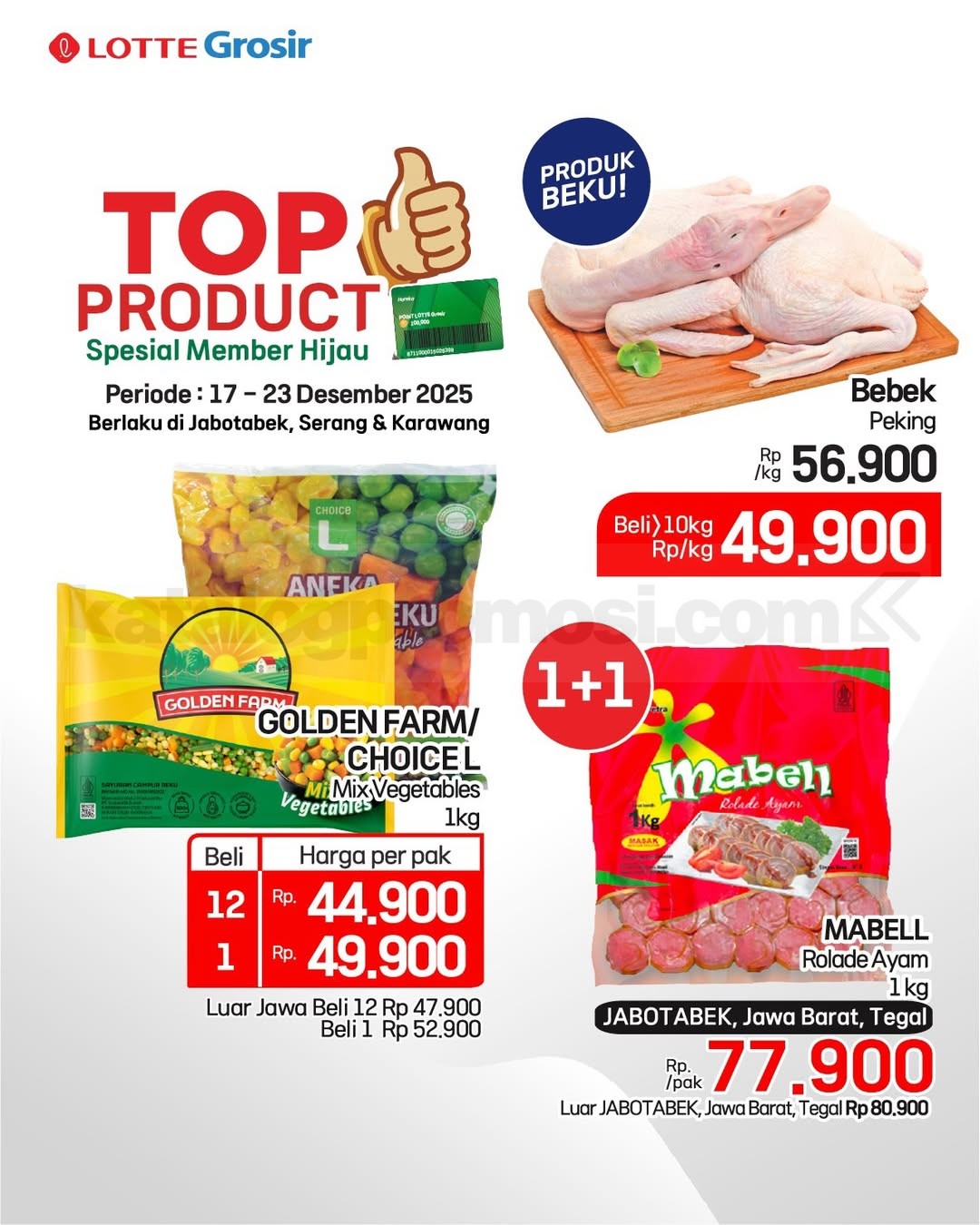 Katalog Promo LOTTE GROSIR TERBARU 17-23 Desember 2025 Katalog Promo LOTTE GROSIR TERBARU 17-23 Desember 2025 6