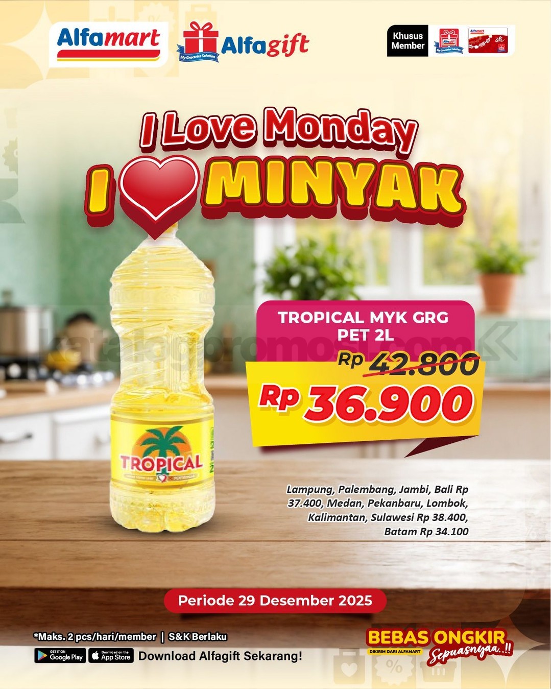 Promo Alfamart I Love Monday Minyak Goreng 2L Rp. 36.900 Promo Alfamart I Love Monday Minyak Goreng 2L Rp. 36.900 1