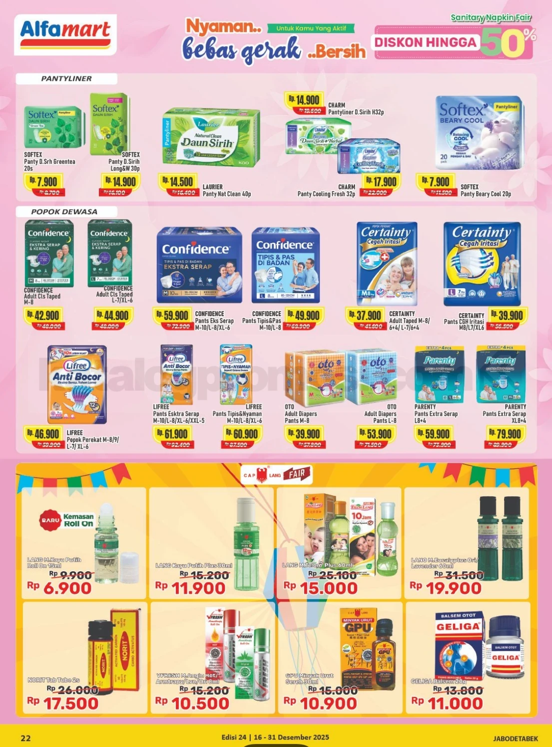 Promo Alfamart Terbaru Katalog 16-31 Desember 2025 Promo Alfamart Terbaru Katalog 16-31 Desember 2025 23