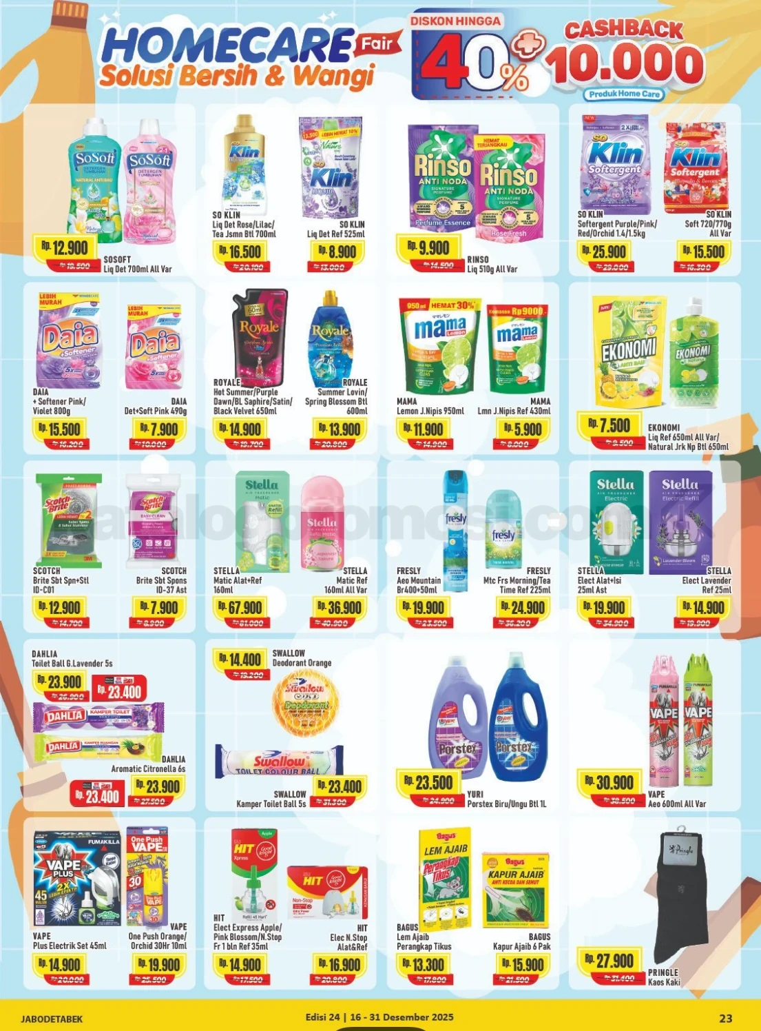 Promo Alfamart Terbaru Katalog 16-31 Desember 2025 Promo Alfamart Terbaru Katalog 16-31 Desember 2025 24