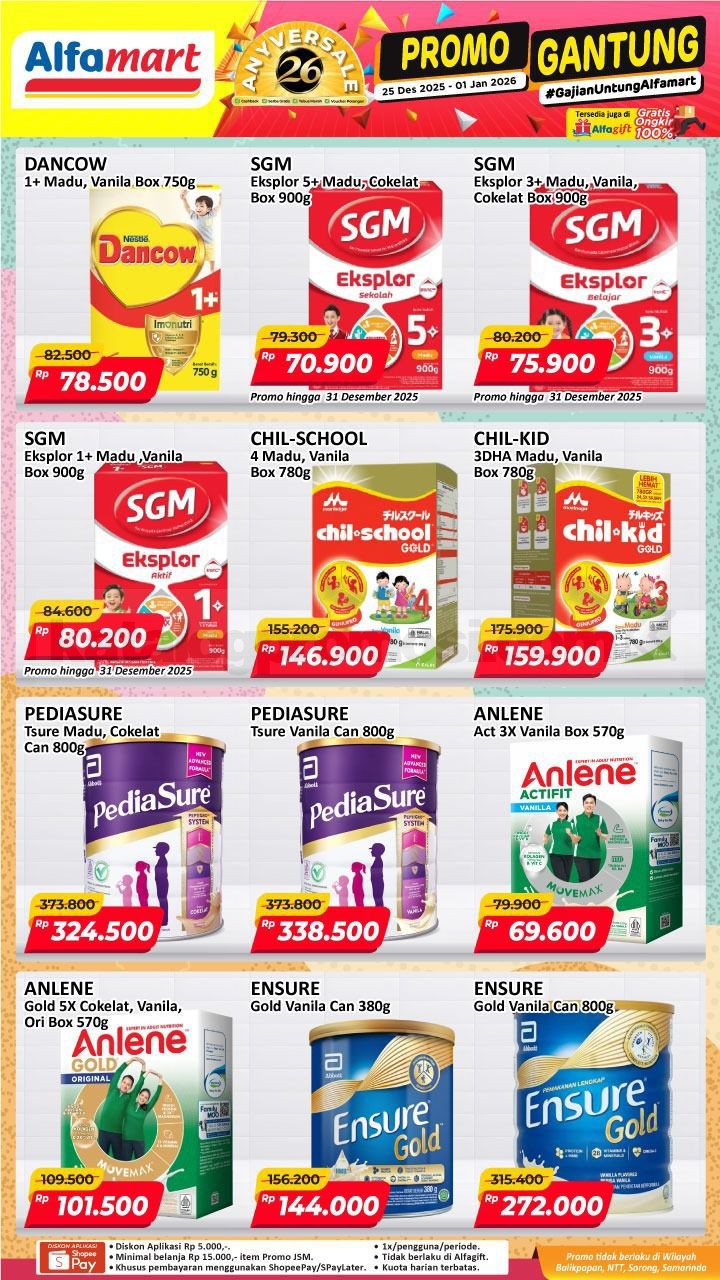 Promo GANTUNG ALFAMART / GAJIAN UNTUNG 25 Desember - 01 Januari 2025 Promo GANTUNG ALFAMART / GAJIAN UNTUNG 25 Desember - 01 Januari 2025 2