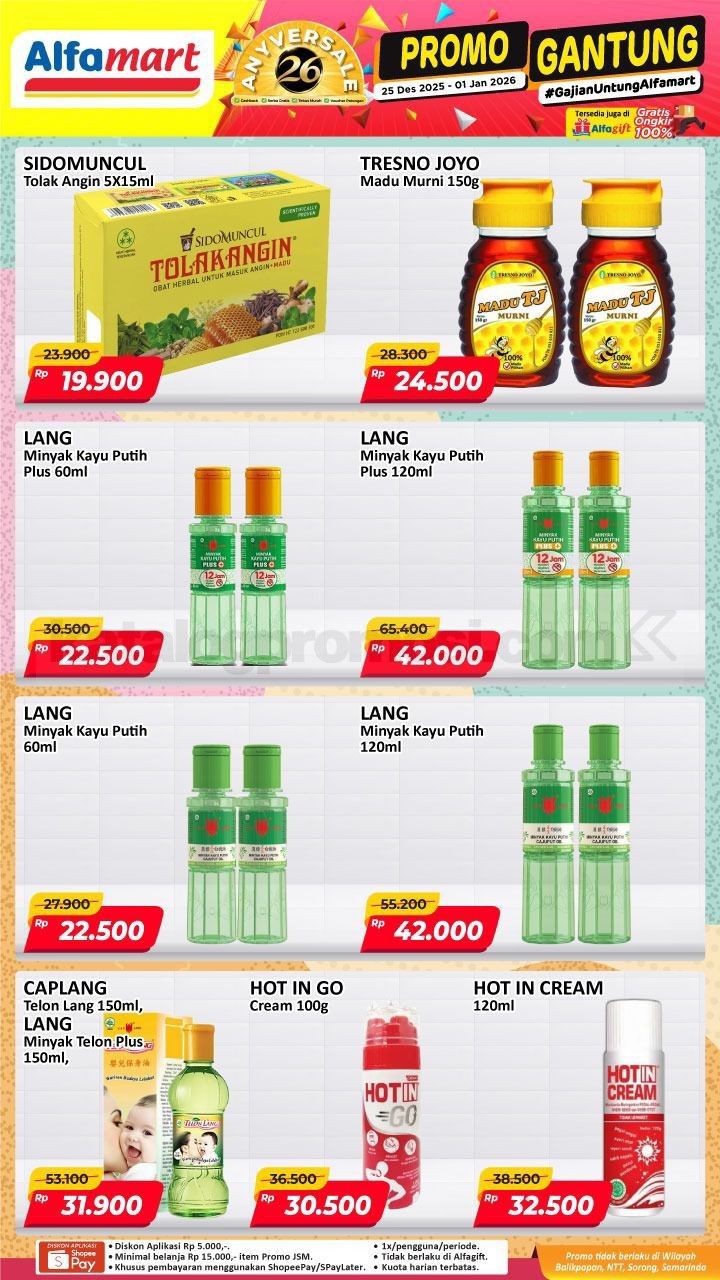 Promo GANTUNG ALFAMART / GAJIAN UNTUNG 25 Desember - 01 Januari 2025 Promo GANTUNG ALFAMART / GAJIAN UNTUNG 25 Desember - 01 Januari 2025 3