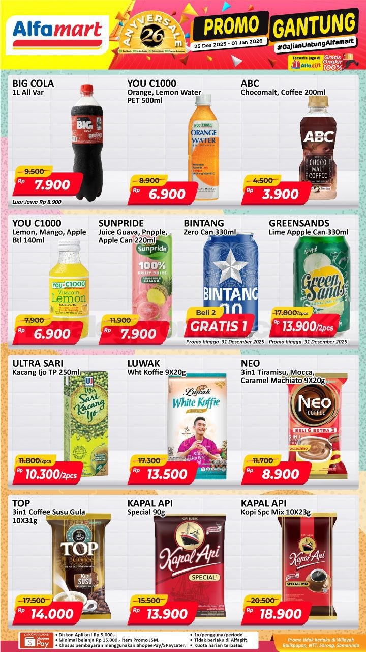 Promo GANTUNG ALFAMART / GAJIAN UNTUNG 25 Desember - 01 Januari 2025 Promo GANTUNG ALFAMART / GAJIAN UNTUNG 25 Desember - 01 Januari 2025 4