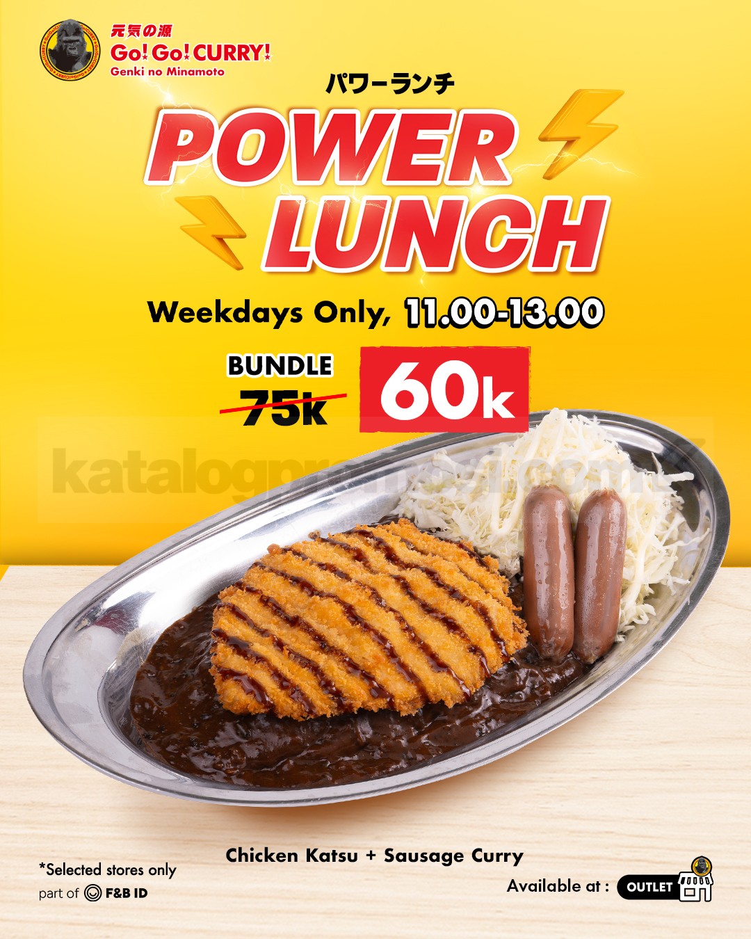 Promo Go! Go! CURRY Power Lunch Bundle Rp. 60.000 Promo Go! Go! CURRY Power Lunch Bundle Rp. 60.000 1
