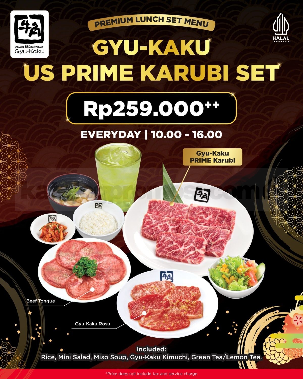 Promo Gyu-Kaku NEW! US Prime Karubi Set mulai Rp. 259.000++ Promo Gyu-Kaku NEW! US Prime Karubi Set mulai Rp. 259.000++ paket lunch premium lengkap