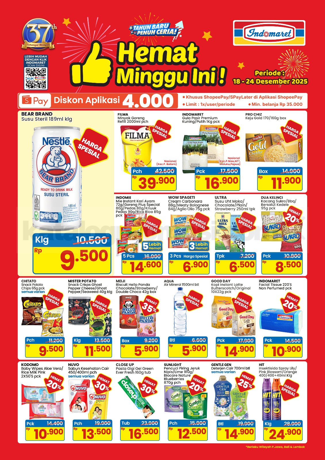 PROMO INDOMARET Hemat Minggu ini 18-24 Desember 2025 PROMO INDOMARET Hemat Minggu ini 18-24 Desember 2025 1