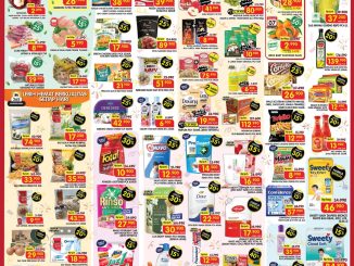 Promo JSM SUPERINDO Minggu Ini 05-07 Desember 2025 13