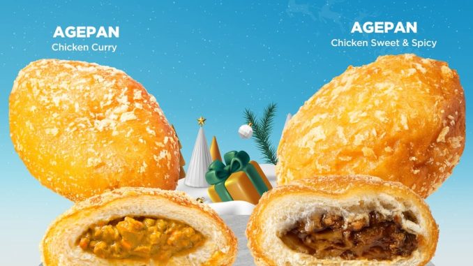 Promo Lawson Semangat Menu Agepan Mulai Rp. 8.000 dengan pilihan Chicken Curry dan Chicken Sweet & Spicy