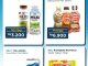 Promo Lawson SMS Serius Murah Seminggu produk minuman dan wafer mulai Rp.3.200