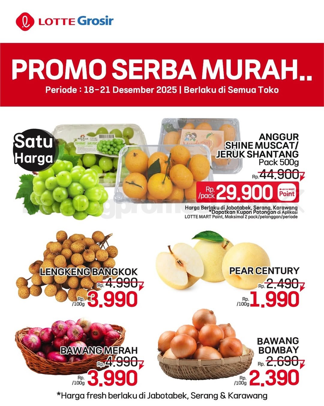 Promo LOTTE GROSIR HITS AKHIR PEKAN 18-21 DESEMBER 2025 Promo LOTTE GROSIR HITS AKHIR PEKAN 18-21 DESEMBER 2025 2