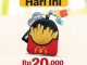 Promo McDonald's Tebus Murah Mini Pouch Rp. 20.000 dengan pembelian menu Drive Thru dan McDelivery
