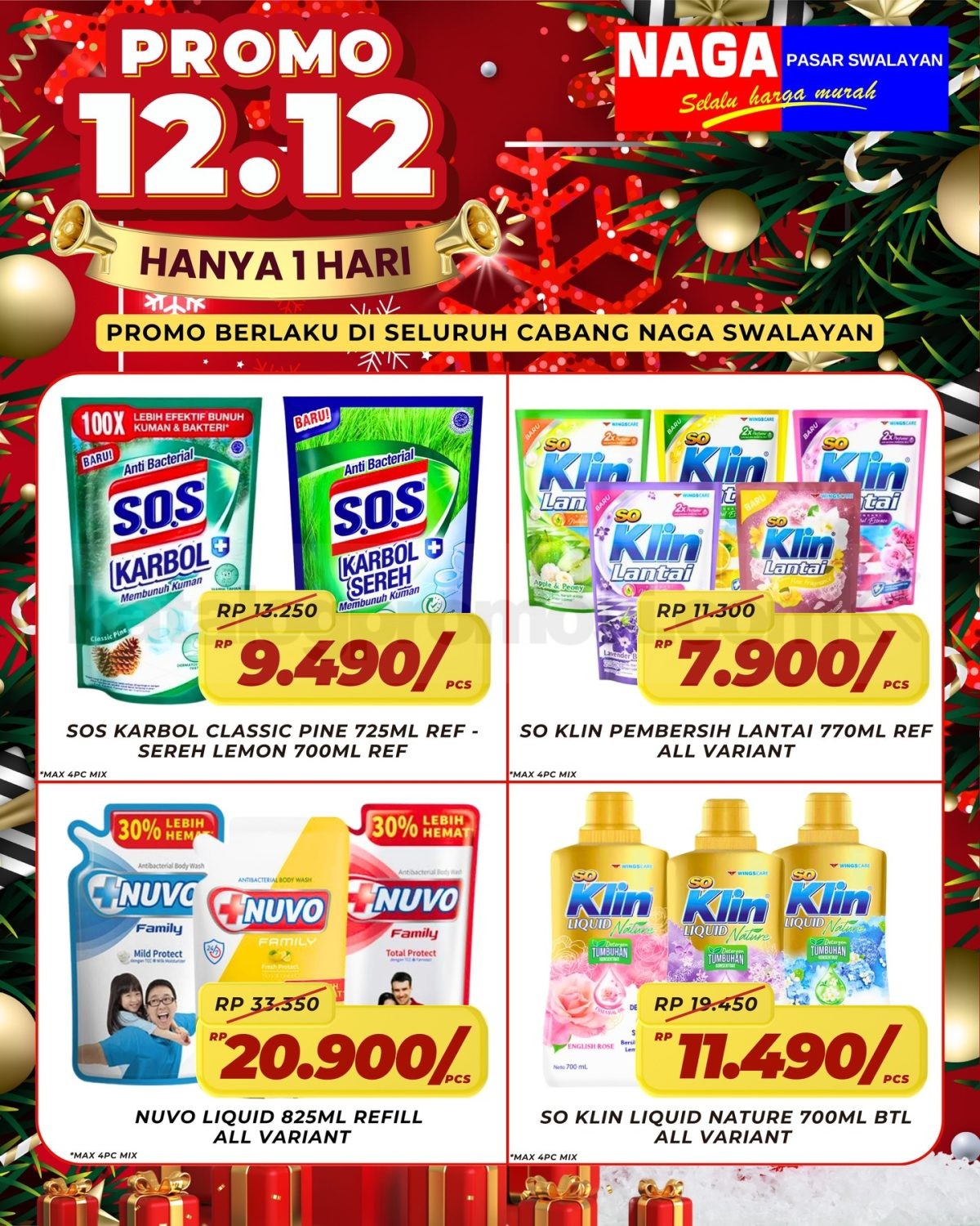 Promo Naga Swalayan Gebyar Diskon 12.12 BELI 1 GRATIS 1 Promo Naga Swalayan Gebyar Diskon 12.12 BELI 1 GRATIS 1 3