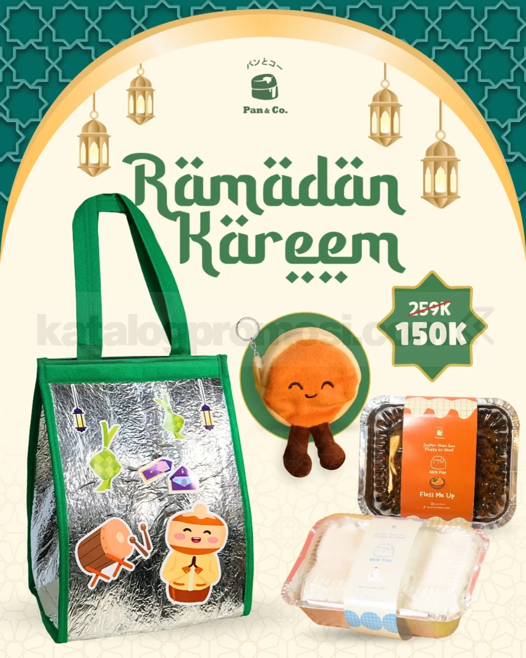 Promo Pan & Co Hampers Ramadan mulai Rp. 150.000 Promo Pan & Co Hampers Ramadan Rp. 150.000 paket Milkpan dan Jellypan spesial Ramadan