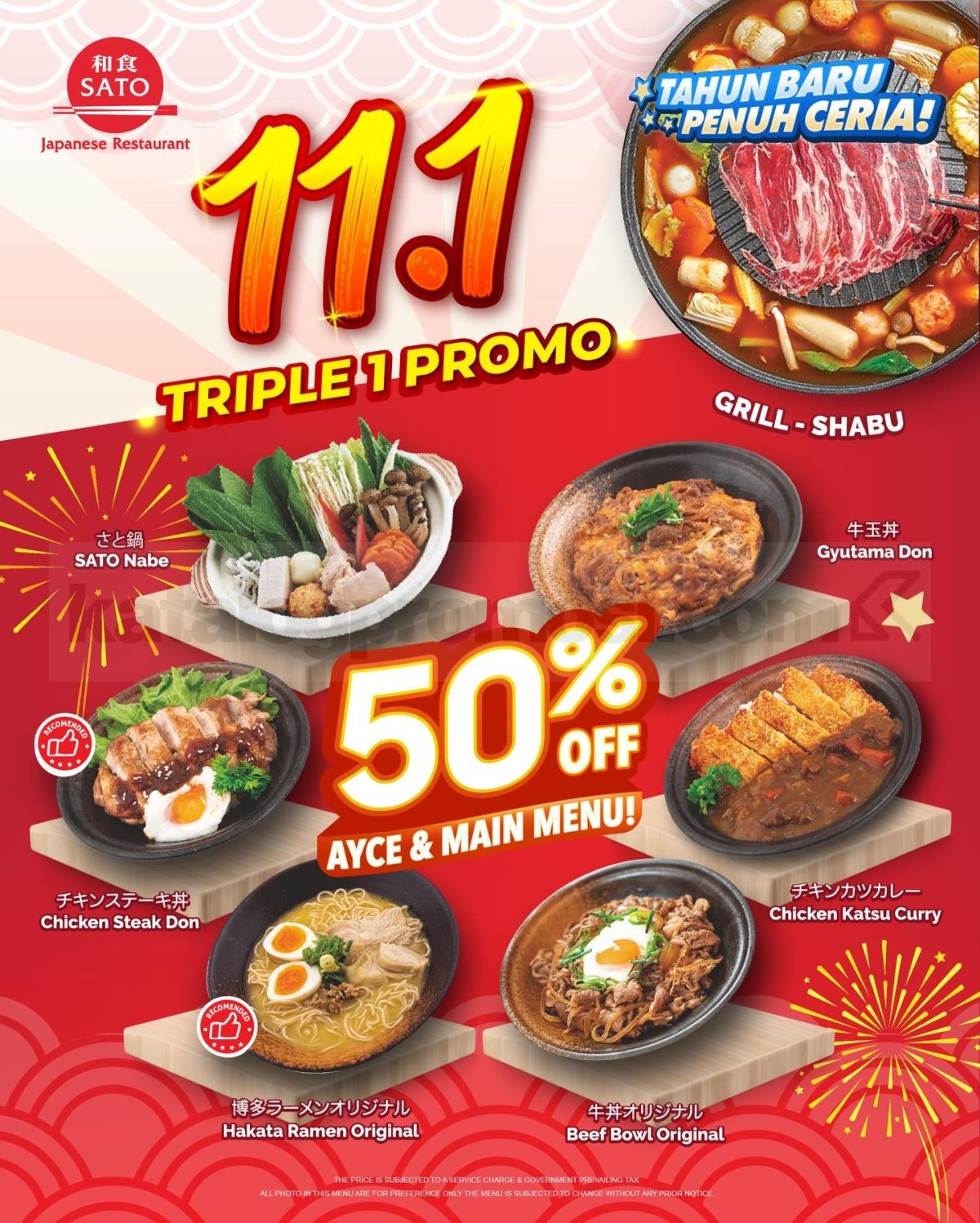 Promo Washoku Sato 11.1 Diskon 50% AYCE Shabu Grill Promo Sato 11.1 Diskon 50% AYCE Shabu Grill all menu di Sato Batu Tulis