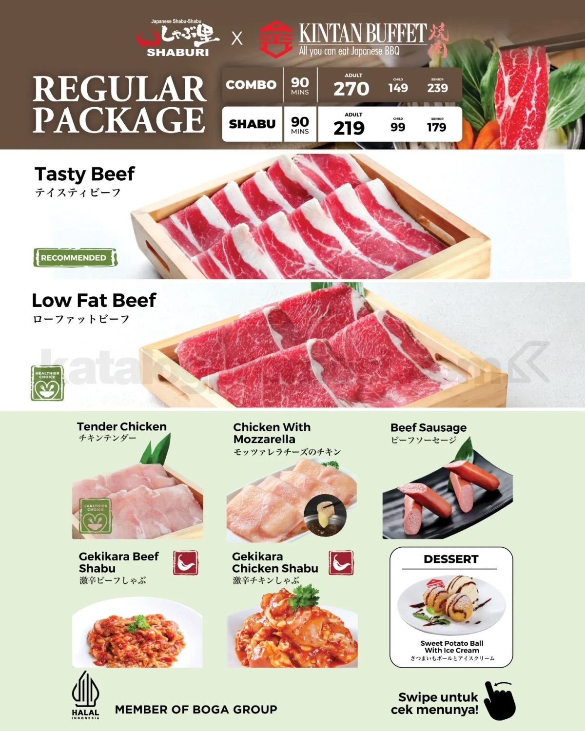 Promo Shaburi & Kintan Buffet BCA Diskon Rp120.000 Promo Shaburi & Kintan Buffet BCA Diskon Rp120.000 2