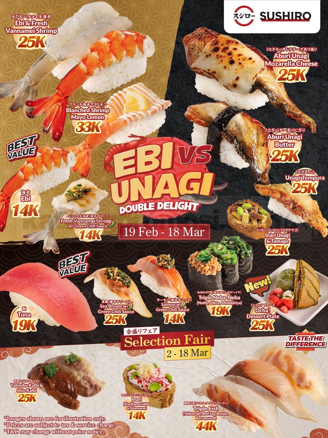 Promo Sushiro Ebi vs Unagi Double Delight Mulai Rp. 14.000 Promo Sushiro Ebi vs Unagi Double Delight Mulai Rp. 14.000 1