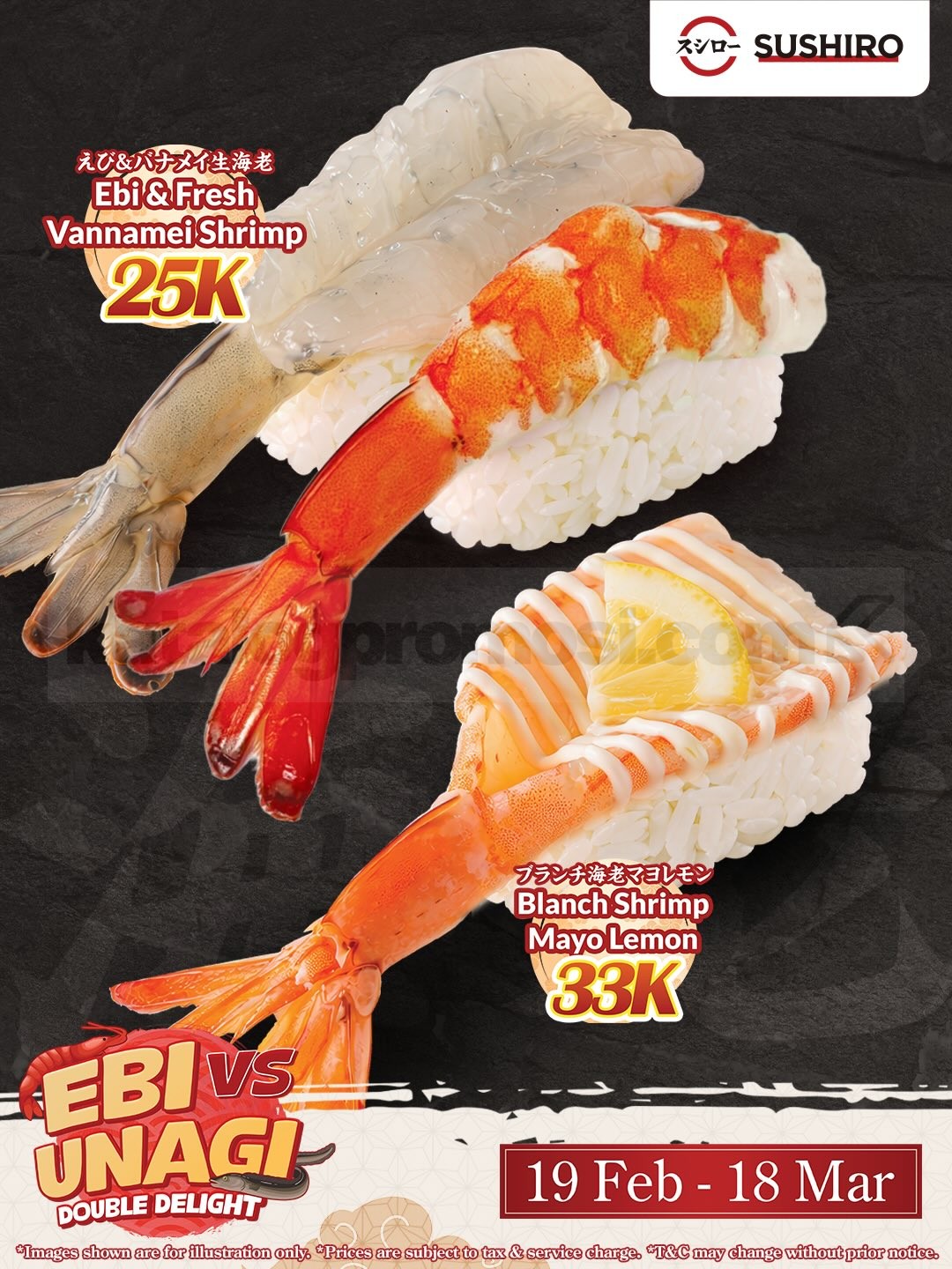 Promo Sushiro Ebi vs Unagi Double Delight Mulai Rp. 14.000 Promo Sushiro Ebi vs Unagi Double Delight Mulai Rp. 14.000 2