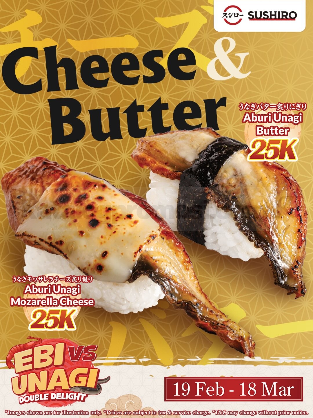 Promo Sushiro Ebi vs Unagi Double Delight Mulai Rp. 14.000 Promo Sushiro Ebi vs Unagi Double Delight Mulai Rp. 14.000 5