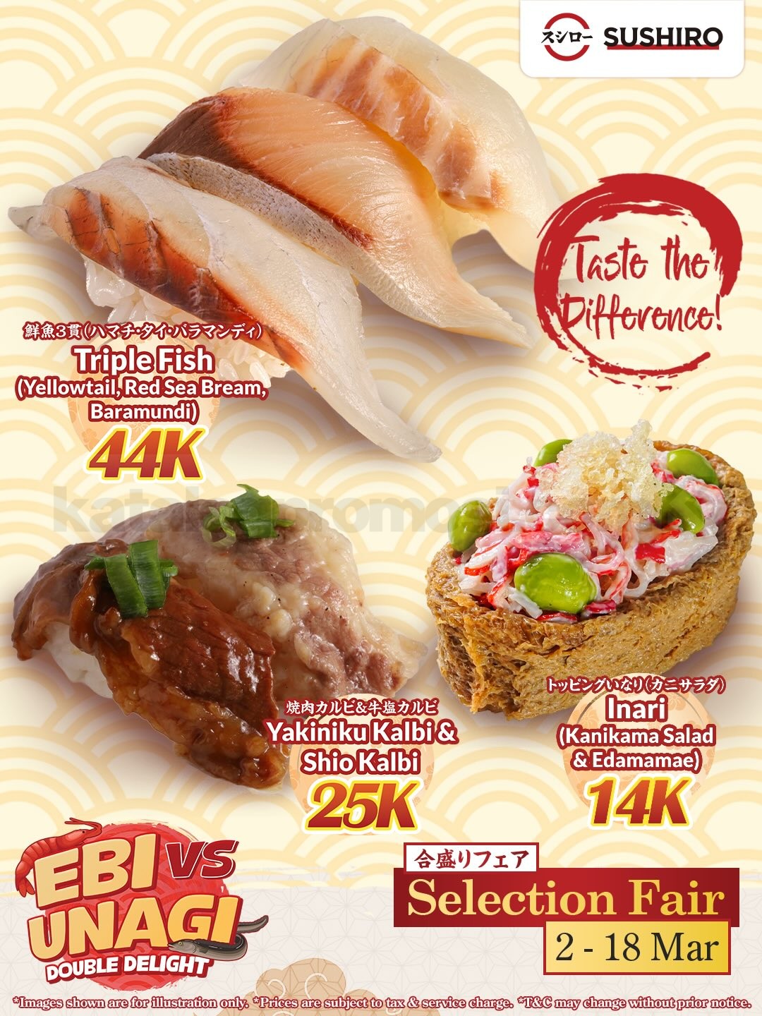 Promo Sushiro Ebi vs Unagi Double Delight Mulai Rp. 14.000 Promo Sushiro Ebi vs Unagi Double Delight Mulai Rp. 14.000 9