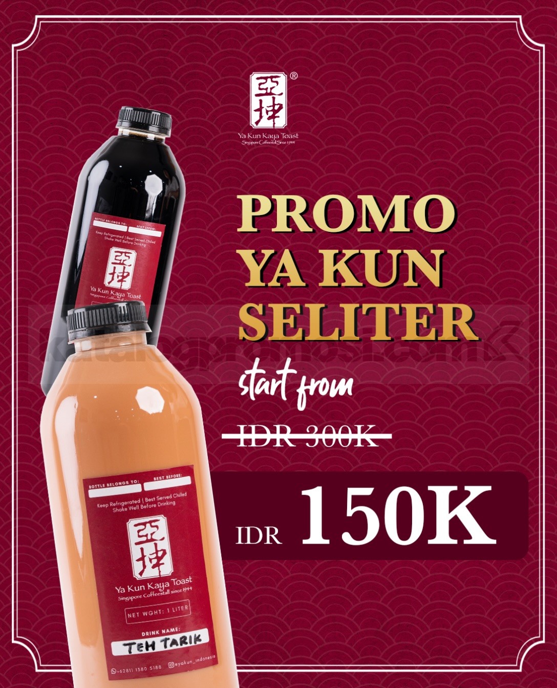 Promo Ya Kun Kaya Toast Buy 1 Get 1 Free Ya Kun Seliter Promo Ya Kun Kaya Toast Buy 1 Get 1 Free Ya Kun Seliter