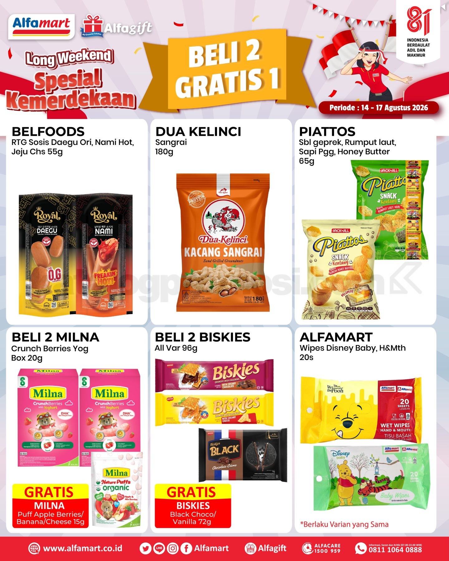 Promo Alfamart Long Weekend Kemerdekaan Beli 1 Gratis 1 Promo Alfamart Long Weekend Kemerdekaan Beli 1 Gratis 1 8