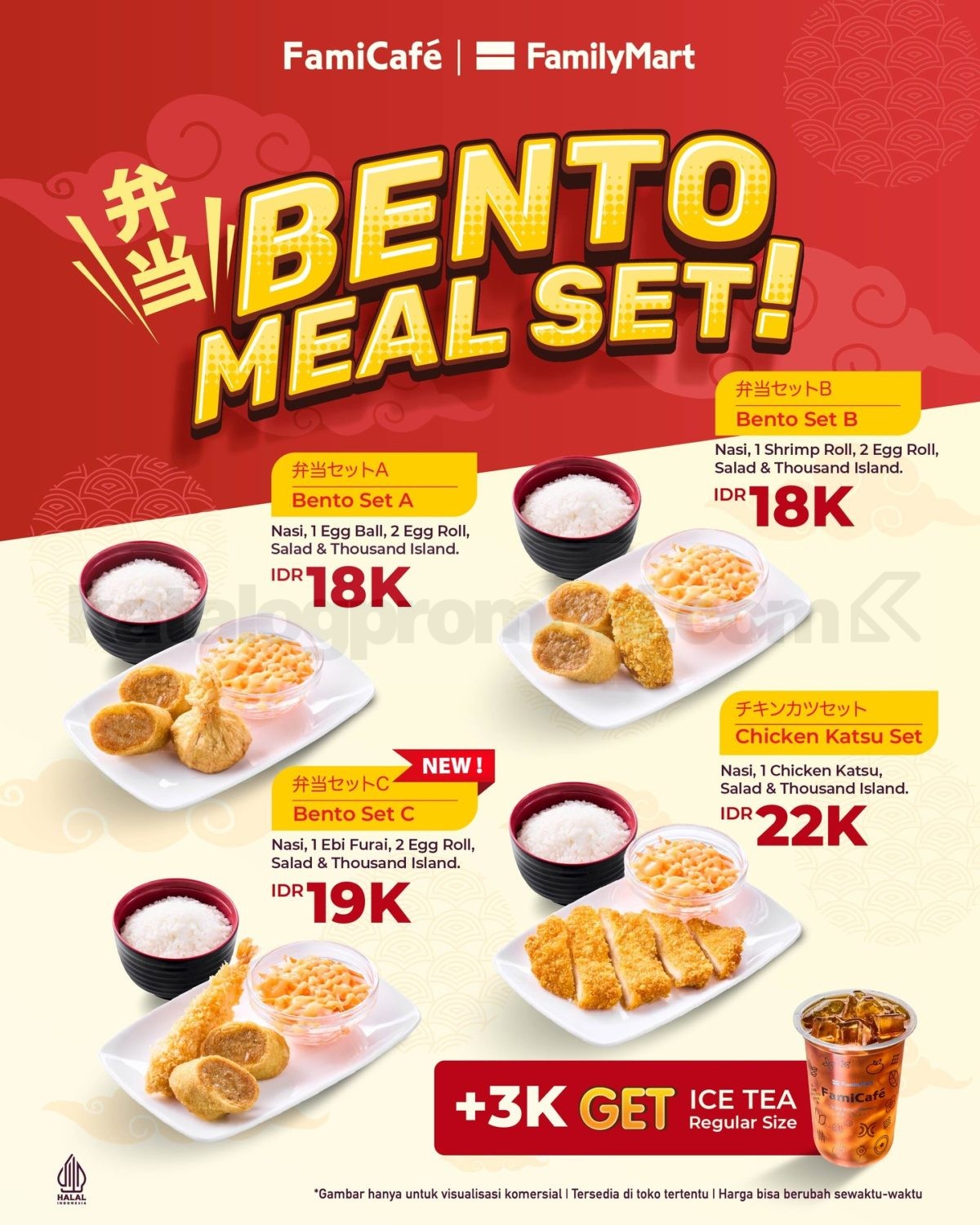 Promo FamilyMart Bento Meal Set mulai Rp. 18.000 Promo FamilyMart Bento Meal Set mulai Rp. 18.000 dengan pilihan bento lengkap