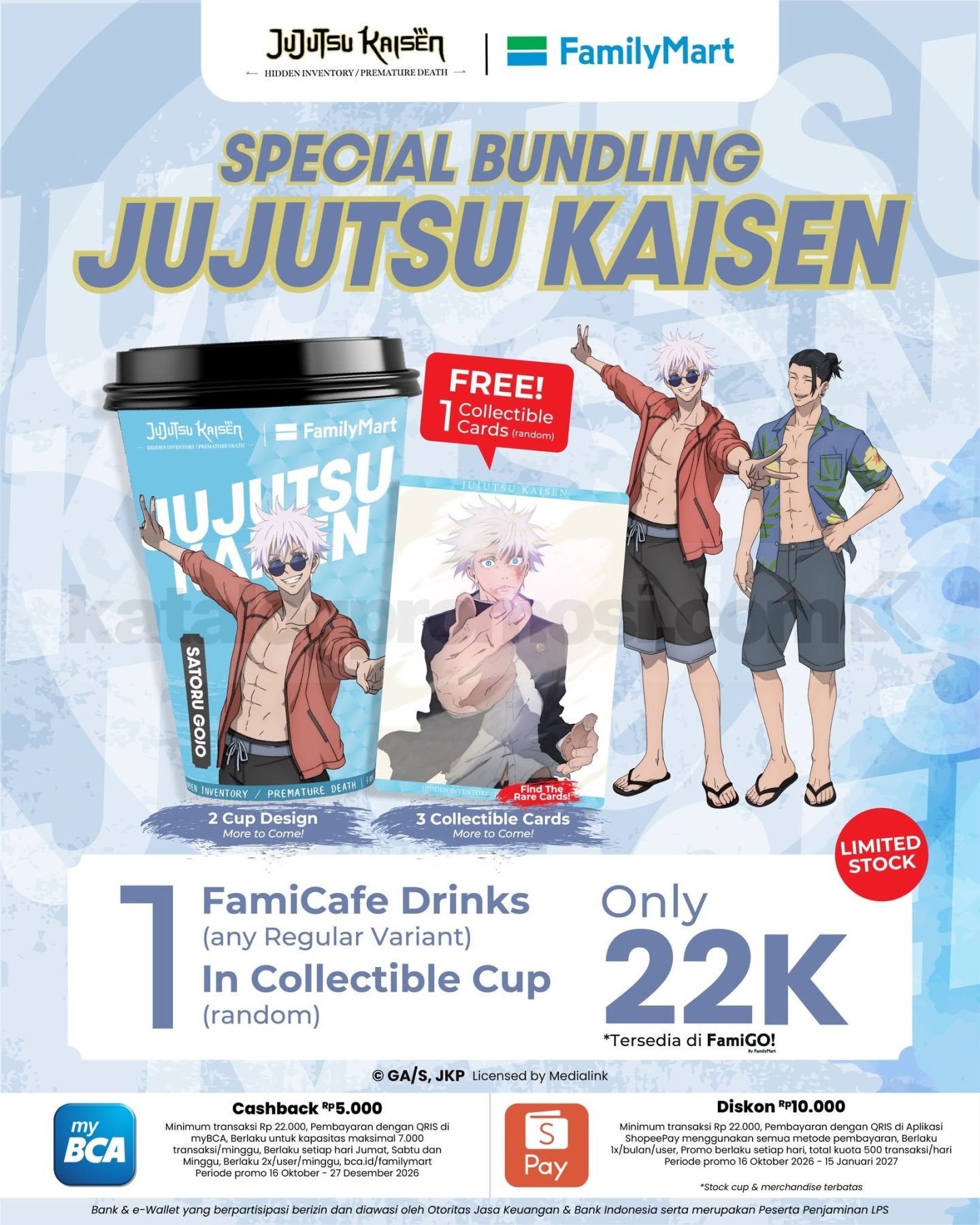 Promo FamilyMart Jujutsu Kaisen Bundling Spesial Rp22.000 Promo FamilyMart Jujutsu Kaisen Bundling Spesial Rp22.000 1