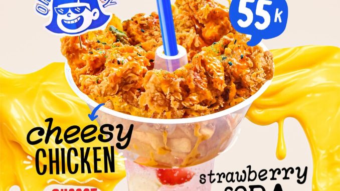 Promo Gigglebox NEW! Monster Tower Rp. 55.000 dengan Cheesy Chicken dan Strawberry Soda