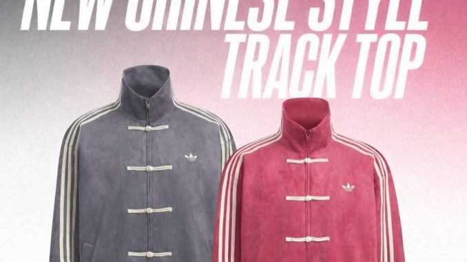 Promo JD Sports adidas New Chinese Style Track Top Limited Stock dengan sistem antrean resmi di Central Park Mall.
