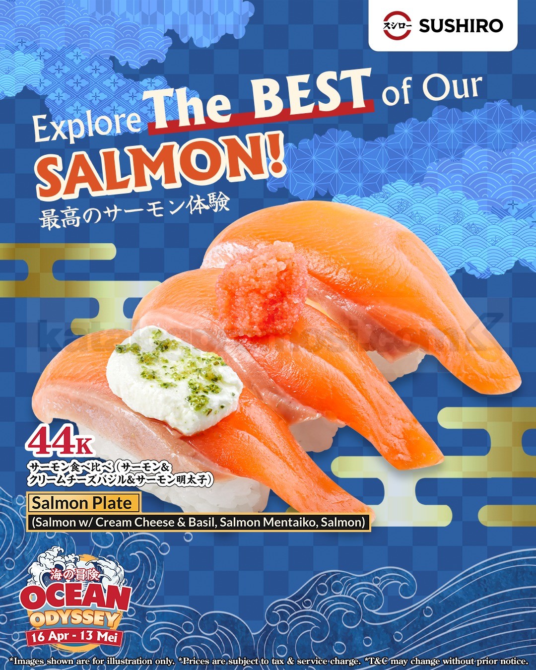 Promo Sushiro Ocean Odyssey Menu mulai Rp. 14.000 Promo Sushiro Ocean Odyssey Menu mulai Rp. 14.000 1