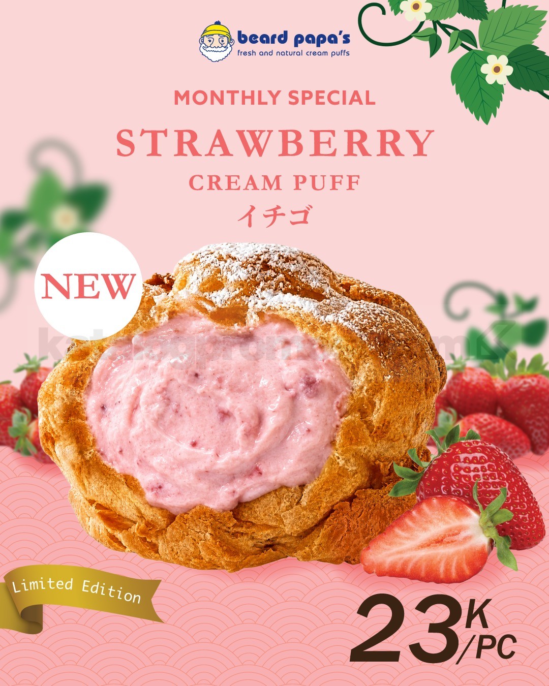 Promo Beard Papa’s NEW Strawberry Cream Puff Rp23.000 Promo Beard Papa’s NEW Strawberry Cream Puff Rp23.000 dengan krim stroberi creamy dan choux freshly baked