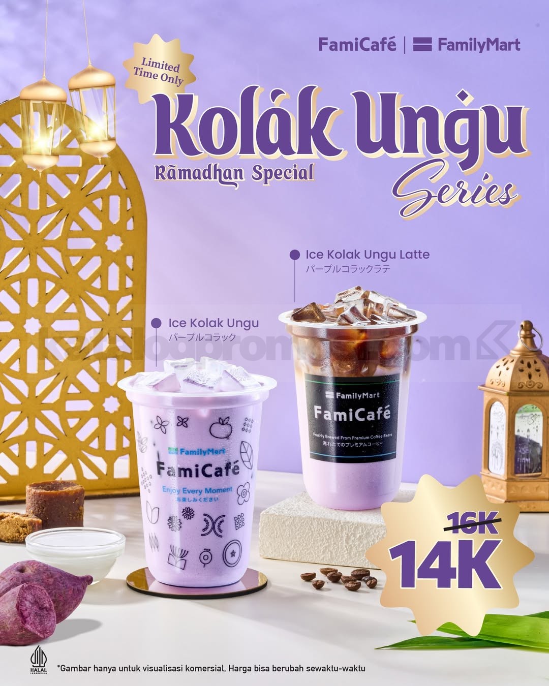 Promo FamilyMart NEW Kolak Ungu Series mulai Rp. 14.000 Promo FamilyMart NEW Kolak Ungu Series mulai Rp. 14.000 minuman kolak creamy Ramadhan