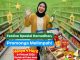 PROMO JSM HYPERMART 06-12 Maret 2026