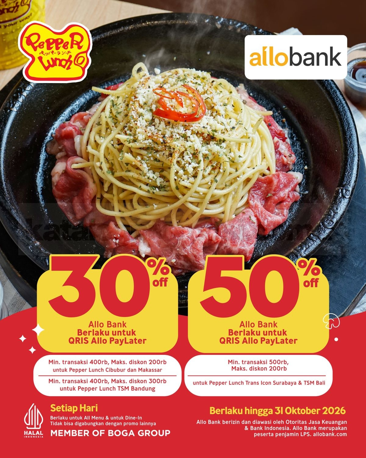 Promo Pepper Lunch Diskon Bank hingga 50% Promo Pepper Lunch Diskon Bank hingga 50% 1