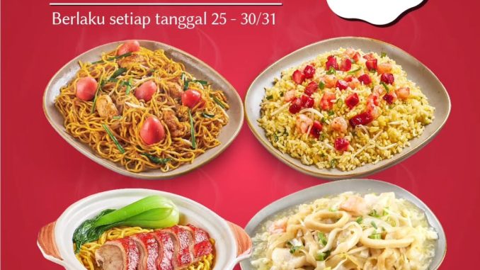 Promo Ta Wan Payday Deals Menu Mulai Rp. 65.000 gratis terong goreng lada garam