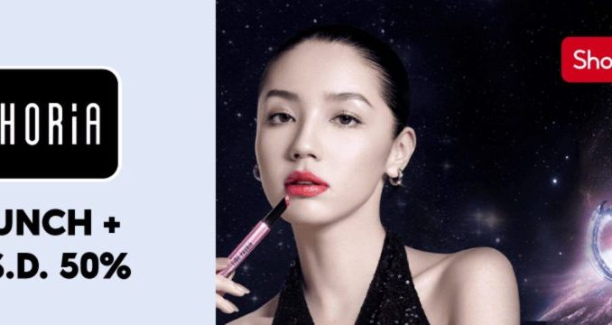 Promo Time Phoria Lip Produk diskon hingga 50% di Shopee Mall, semua warna tersedia