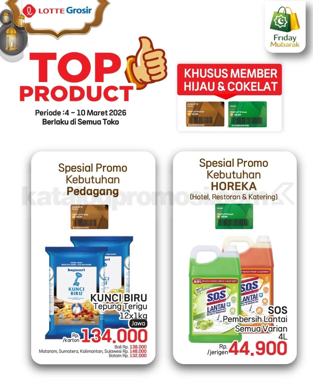 Katalog Promo LOTTE GROSIR TERBARU 04-10 Maret 2026 Katalog Promo LOTTE GROSIR TERBARU 04-10 Maret 2026 1