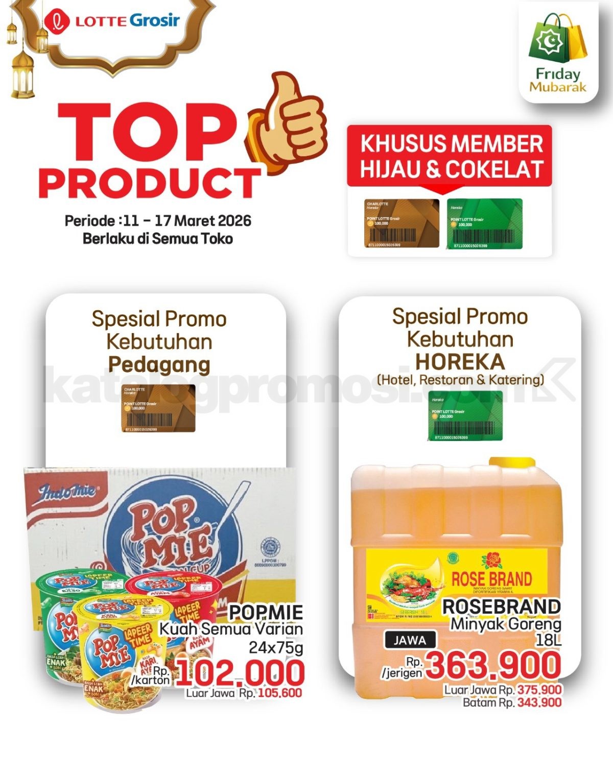 Katalog Promo LOTTE GROSIR TERBARU 11-17 Maret 2026 Katalog Promo LOTTE GROSIR TERBARU 11-17 Maret 2026