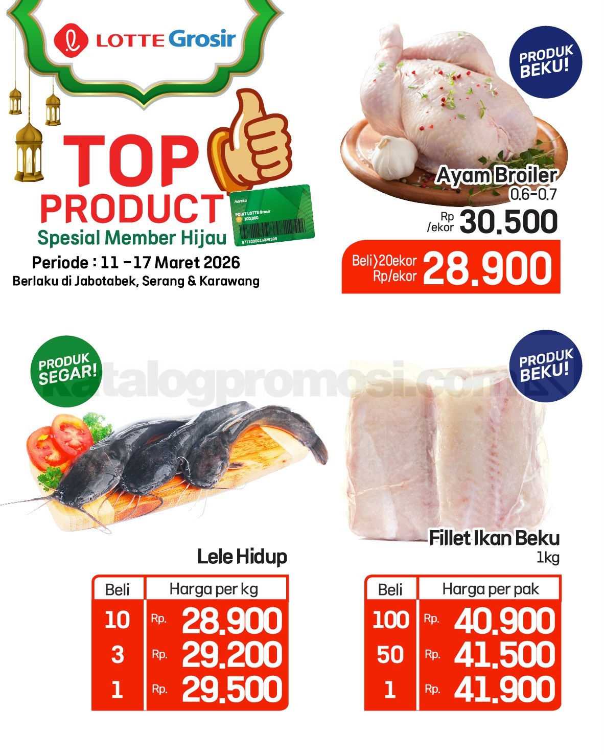 Katalog Promo LOTTE GROSIR TERBARU 11-17 Maret 2026 Katalog Promo LOTTE GROSIR TERBARU 11-17 Maret 2026 2