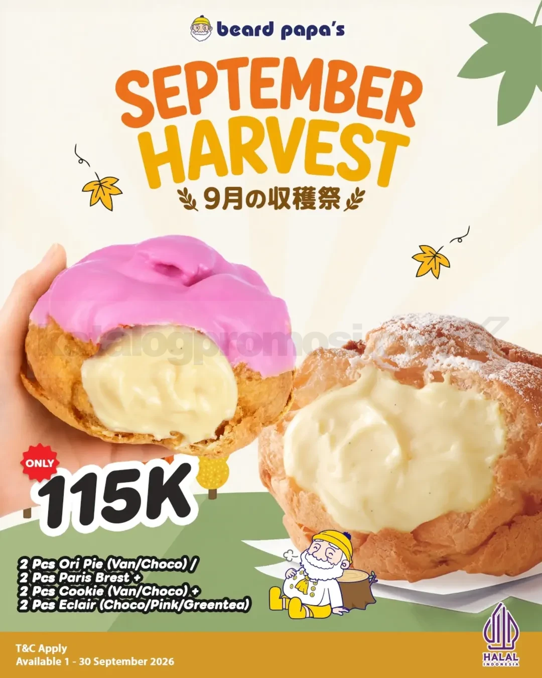 Promo Beard Papa’s September Harvest Mulai Rp60.000 Promo Beard Papa’s September Harvest Mulai Rp60.000 2