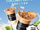 Promo Familymart Coconut Latte Rp. 10.000 dengan voucher FamiGo