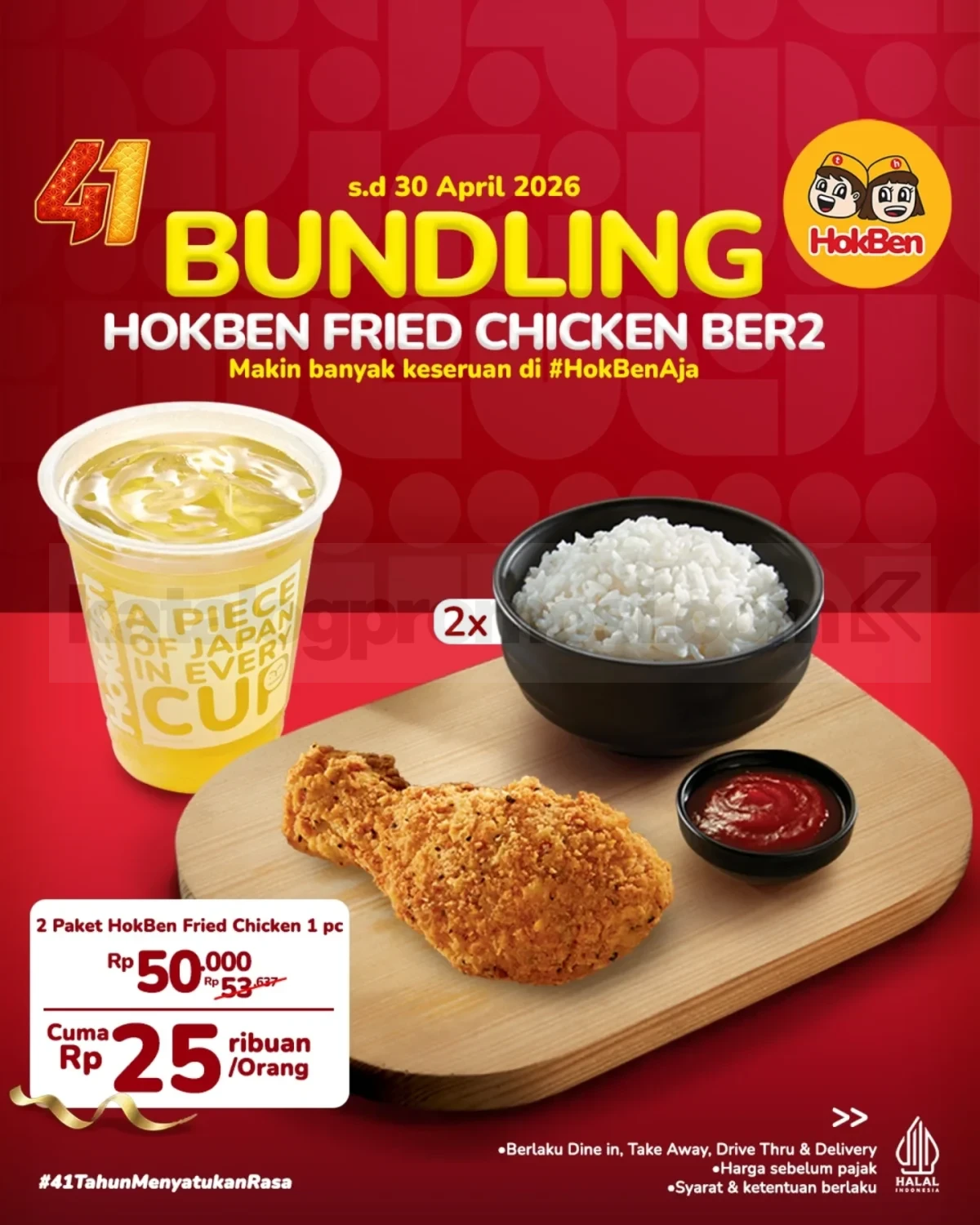 Promo HokBen Bundling Fried Chicken mulai Rp. 22 ribuan Promo HokBen Bundling Fried Chicken mulai Rp. 22 ribuan paket hemat makan rame