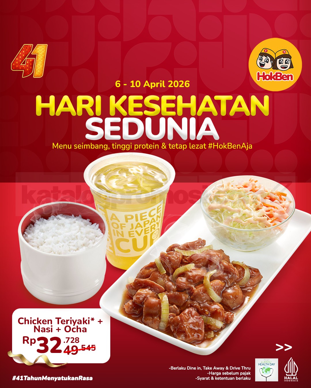 Promo HokBen Hari Kesehatan Paket Lengkap Rp. 32ribuan Promo HokBen Hari Kesehatan paket lengkap Rp. 32ribuan nasi ayam dan ocha April 2026