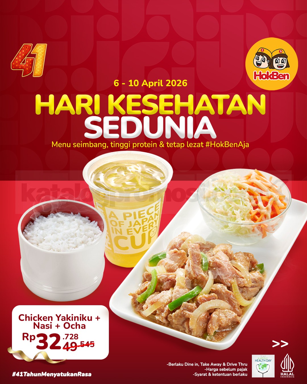 Promo HokBen Hari Kesehatan Paket Lengkap Rp. 32ribuan Promo HokBen Hari Kesehatan Paket Lengkap Rp. 32ribuan 1