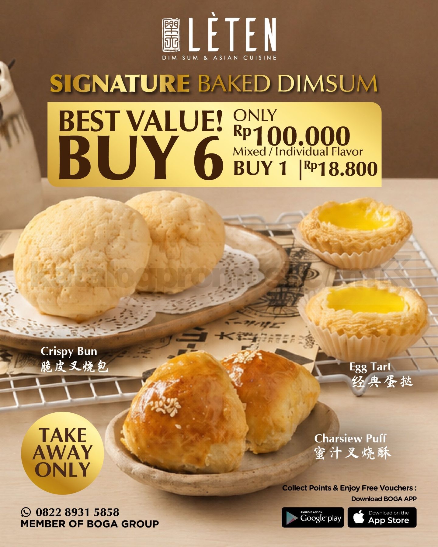Promo LĚTÈN PARADISE DYNASTY 6 Baked Dimsum Rp100.000 Promo LĚTÈN PARADISE DYNASTY 6 Baked Dimsum Rp100.000 dengan pilihan mixed atau individual flavor