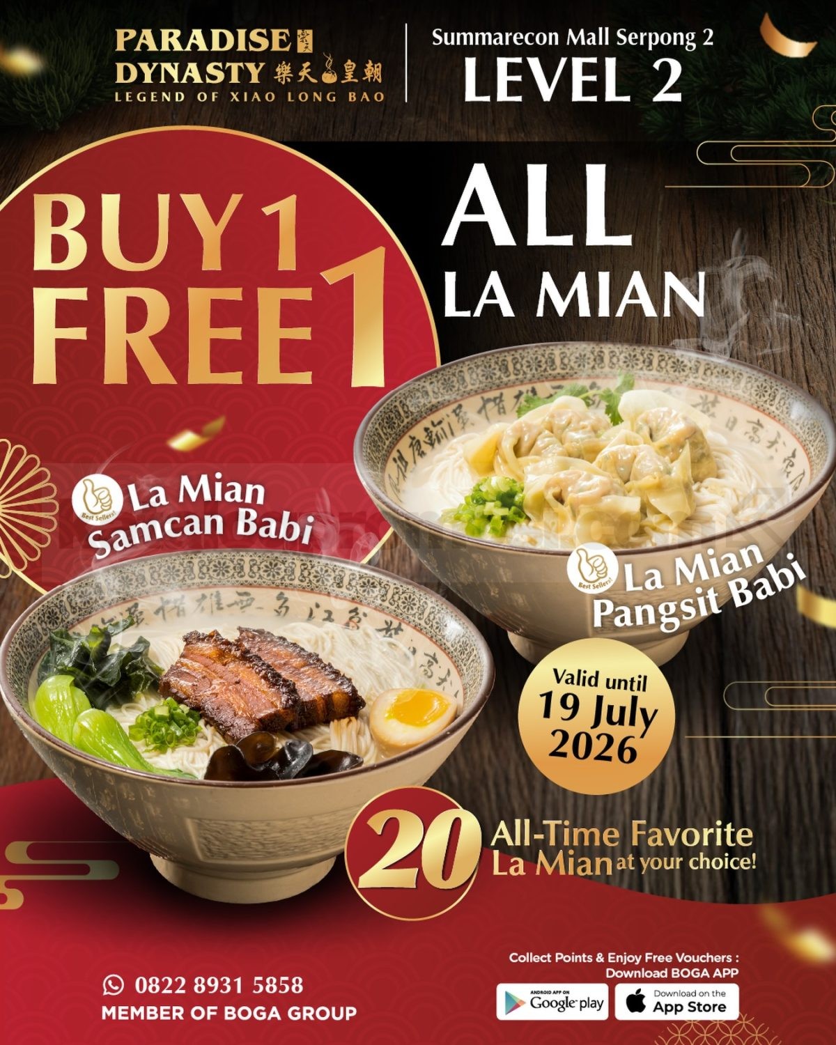 Promo Paradise Dynasty Buy 1 Free 1 All La Mian Promo Paradise Dynasty Buy 1 Free 1 All La Mian dengan 20 pilihan menu hingga 19 Juli 2026 di Summarecon Mall Serpong 2.